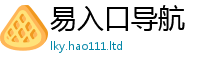 77777788888王中王正版在王中王493333WWW马头诗